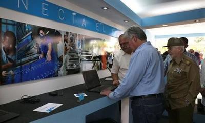 古巴將推出國內(nèi)首家電腦工廠，年產(chǎn)量12萬臺，同時推進(jìn)計算機(jī)軟件開發(fā)